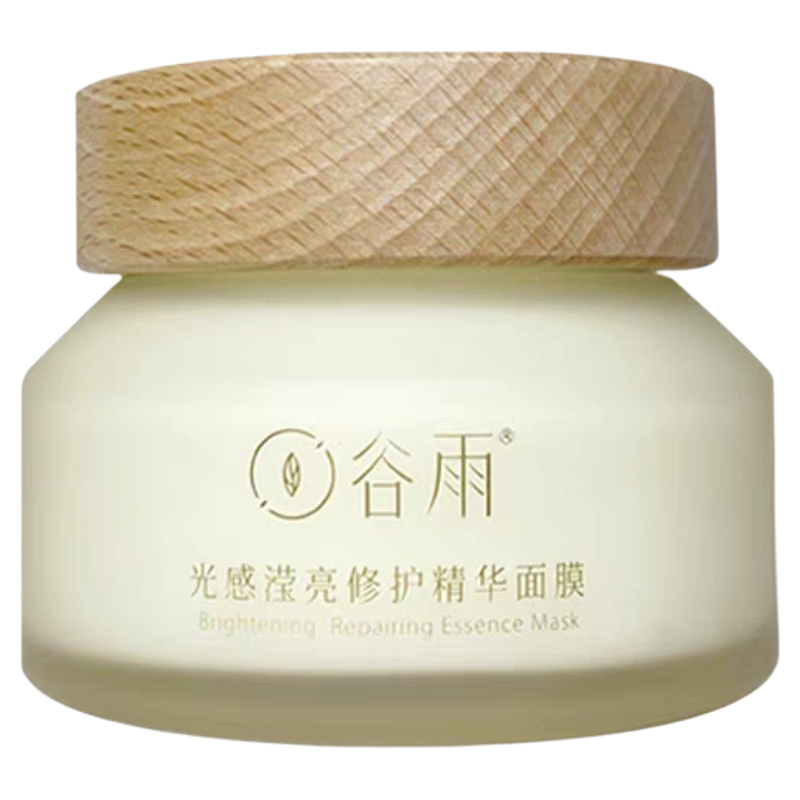 新一代谷雨元气罐涂抹面膜[正品]