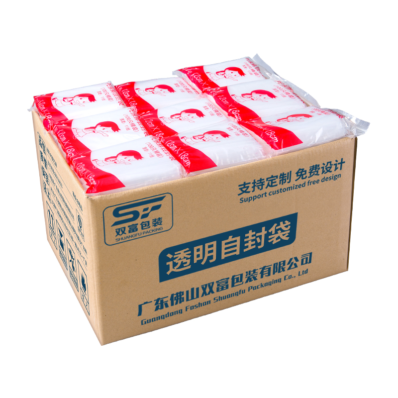 10丝加厚自封袋透明密封塑封口袋子食品PE大号保鲜塑料包装袋批发
