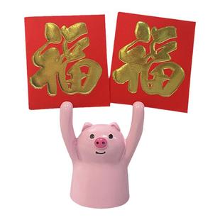 福字红包一元硬币撒钱压床迷你红包结婚超小随礼回礼抛钱装硬币封