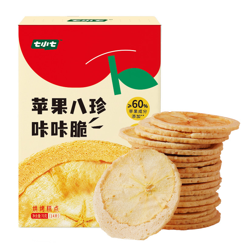 七小七苹果八珍咔咔脆儿童零食无添加白砂糖宝宝非油炸苹果薄脆片