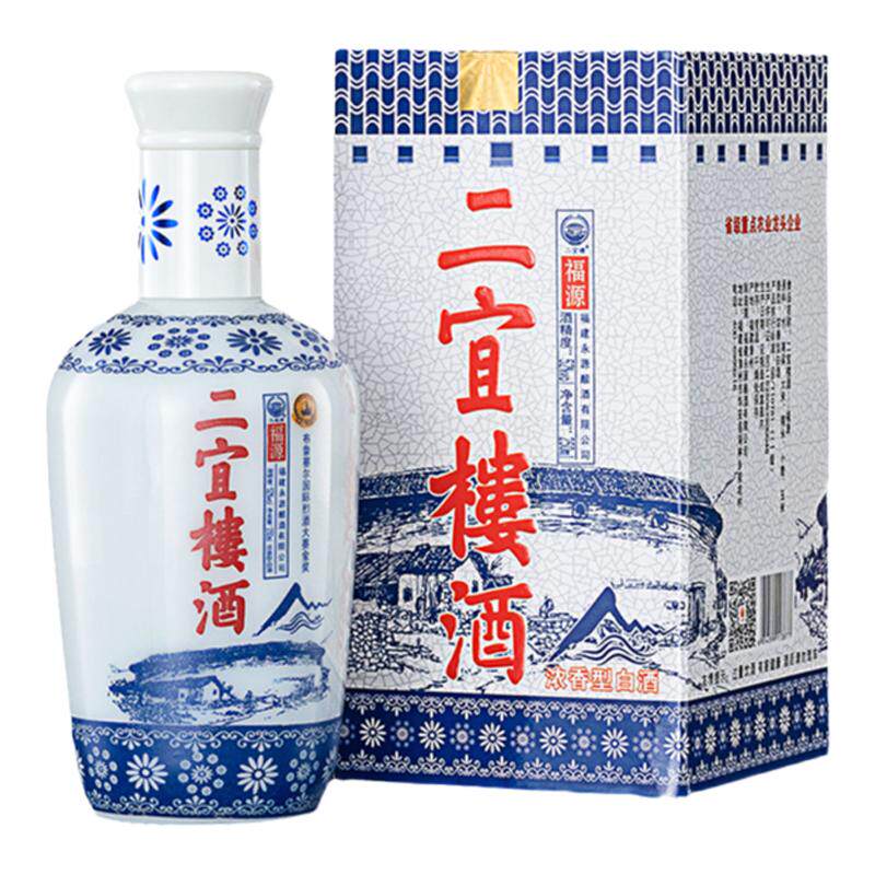 二宜楼52度浓香型白酒纯粮原浆