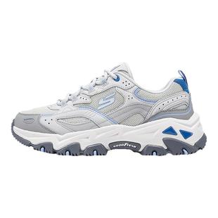 斯凯奇新品女士户外鞋减震女款徒步鞋时尚百搭潮流180134