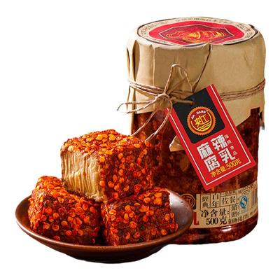 夹江麻辣霉豆腐乳四川特产500g