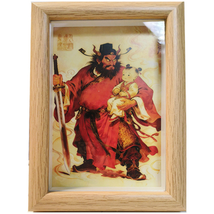 钟馗护子图家里朱砂男女孩挂画摆件正品手绘工相框挂件diy本命年