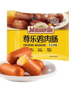 尊乐鸡肉肠芝士蜜汁口味