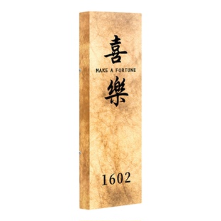 杜邦纸灯箱发光门牌号高级感轻奢创意号码牌家用入户门装饰欢迎回家仪式感高端大气高档房号门号房间定制定做
