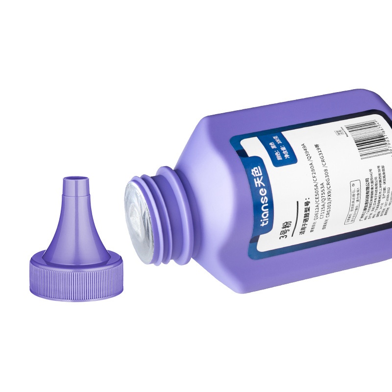 天色适用HP12A碳粉m1005mfp1020plus10182612a激光打印机1020