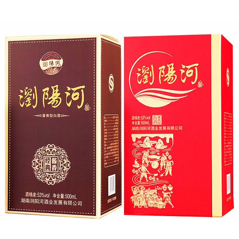 53度酱香型大曲坤沙白酒6瓶整箱
