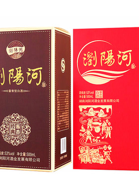 53度酱香型大曲坤沙白酒6瓶整箱