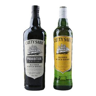 顺风（Cutty Sark）苏格兰调配威士忌洋酒 顺风经典调配威士忌