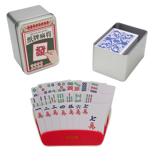 纸牌麻将扑克牌PVC防水塑料正品雀质朴耐家用便携迷你小大号144张