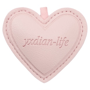 爱心皮革挂件创意配件皮质diy手帐心形挂饰花店用品