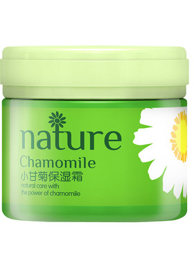3瓶装洋甘菊保湿霜正品雅丽洁