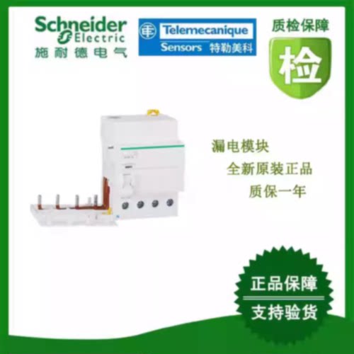 议价A9V52325/A9V52263/A9V52440/A9V52225/A9V57640/A9V53263施