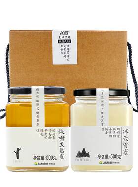 北大荒东北黑蜂椴树成熟蜜1000g