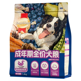 慧心狗粮成犬狗粮狗狗边牧拉布拉多金毛护肠胃中大型犬成犬粮通用