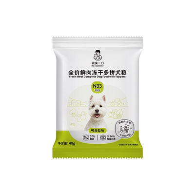泰迪睡觉用品怎么选才不踩雷，我家那只狗子睡过这些窝的真实记录