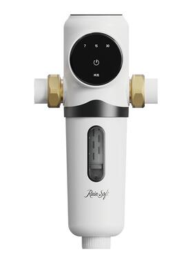 美国RAINSOFT润索前置过滤器