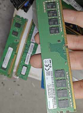 议价三星DDR44GB1RX8PC42666V2666MH可维修