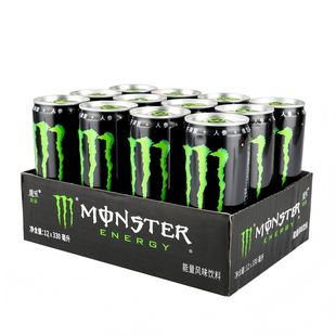 可口可乐Monster魔爪维生素能量风味饮料330*24罐黑白魔爪混合装