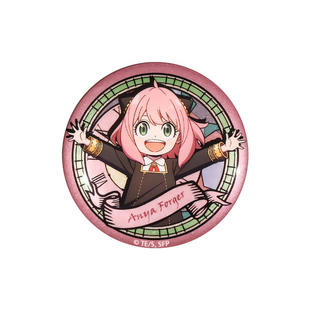 【正版】间谍过家家洗漱系列挂件阿尼亚福杰 劳埃德 约尔星河动漫