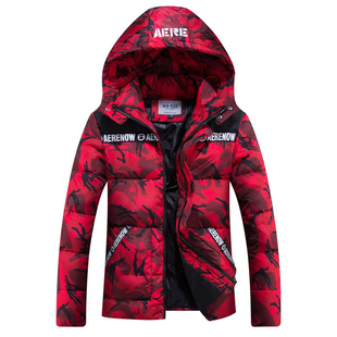 冬季女装棉衣大码宽松迷彩风加厚保暖胖mm棉服冬天防寒棉袄外套女