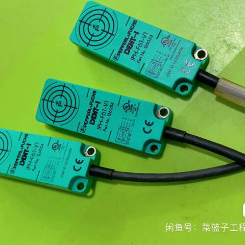 议价IPH-F61-V1读写头射频传感器ISH-F61-V1 1适用