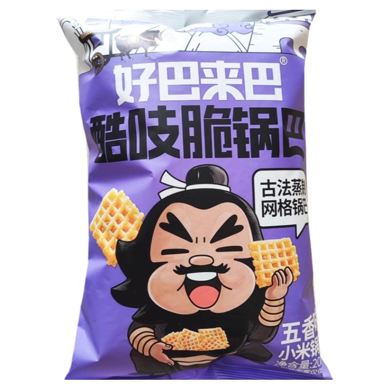 好巴来巴五香酷吱脆小米锅巴牛肉