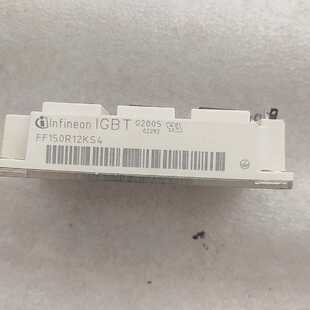 询价   FF150R12KS4  8个