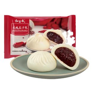 和善园玫瑰豆沙包480g袋装早饭面食速冻半成品早点包子早餐包子