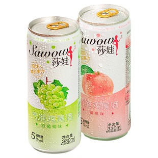 旺旺莎娃鸡尾酒果汁气泡酒女士微醺果味酒夜宵零食解馋下酒菜组合