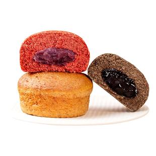 朗丽全麦欧包早餐面包减轻卡0糖精无油夹心低脂肪代餐饱腹零食品