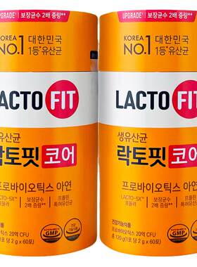 LACTOFIT钟根堂乐多飞益生菌粉