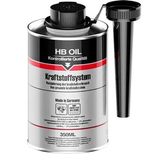 德国HB进口燃油宝除积碳清洗剂pea汽油添加剂汽车发动机清洁油路