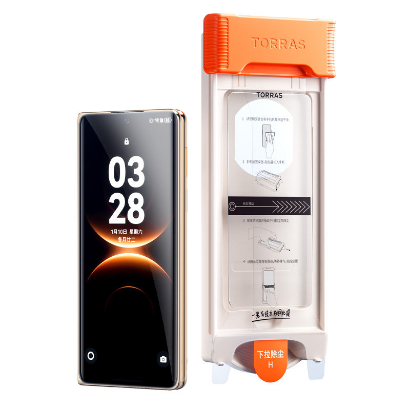 【3D热弯】图拉斯适用华为mateX7钢化膜puraXmax阔折叠XT2手机x6典藏版x5外屏贴膜3高清全覆盖防摔全胶抗指纹