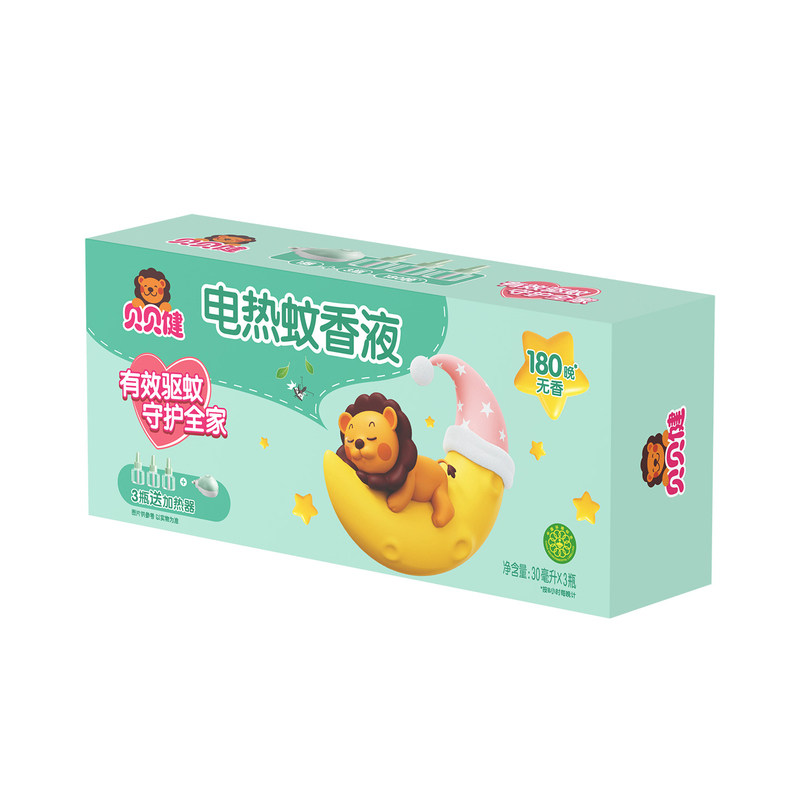 超威贝贝健电蚊香液3瓶1器驱蚊液灭蚊防蚊无烟无香家用正品