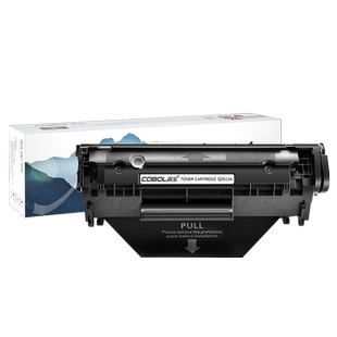 高宝适用惠普m1005mfp硒鼓 hp1020plus 1010 1018 q2612a 1015 m1319 打印机粉盒易加粉12a 佳能2900硒鼓墨盒