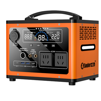小能人户外电源500w大容量