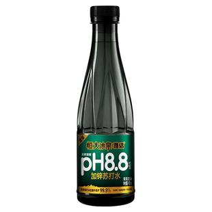 恒大冰泉苏打水410ml*24瓶装茉莉花味口感软润天然弱碱厂家直销