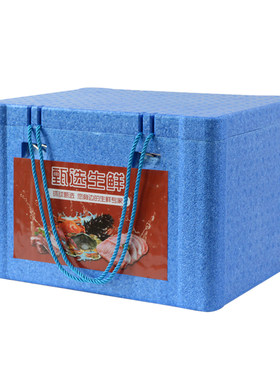 海鲜礼品包装盒高档epp材质礼盒
