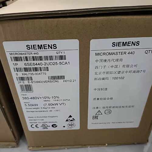 议价全新6SE6440-2UD24-0BA1恒定转矩4kW过载150% 60S200%二次矩