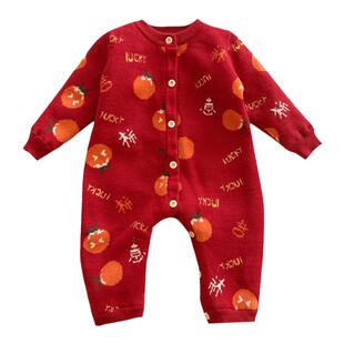 婴儿拜年服毛衣爬服宝宝新年柿柿如意连体衣婴幼儿冬季过年新衣服