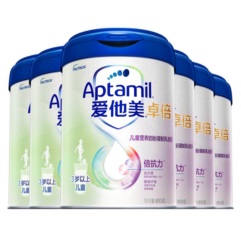 爱他美卓倍儿童营养奶粉(3岁以上)800g*6罐
