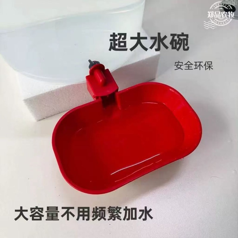 大型犬大容量饮水桶猫咪狗狗饮水机自动犬喝水饮水器中小型过年