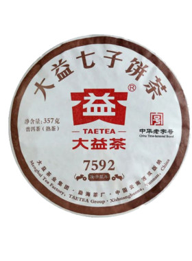 大益普洱2019/2001批7592熟357g