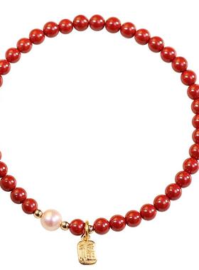 中国风小福牌朱砂手链女