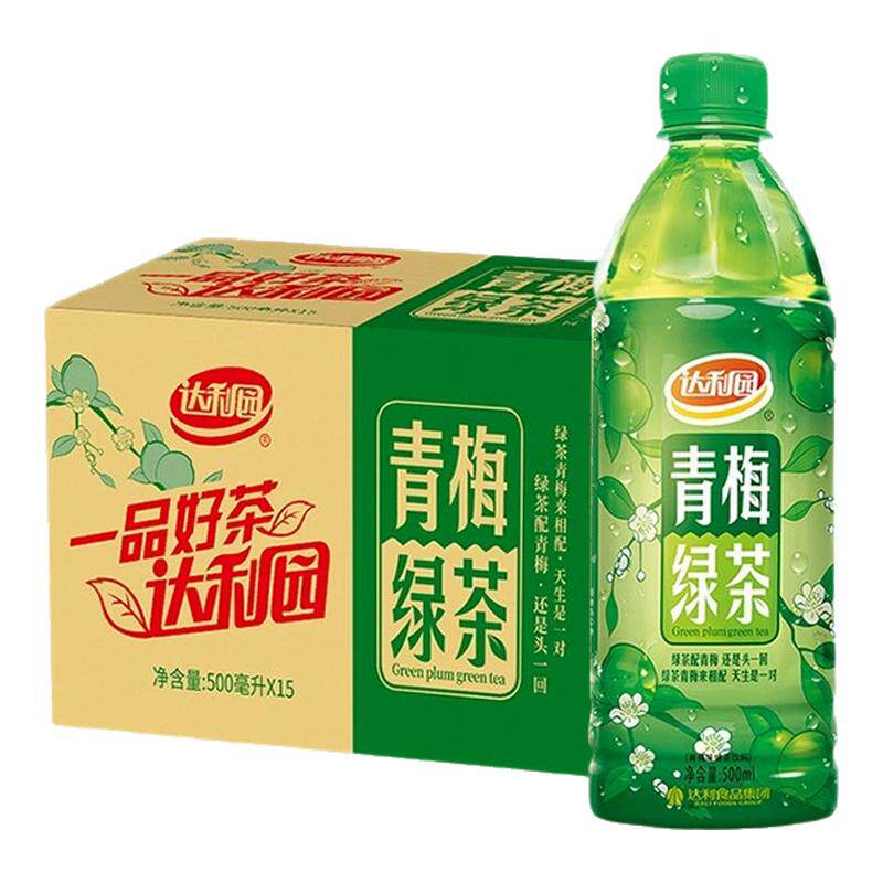 【达利园】青梅绿茶500ml瓶装