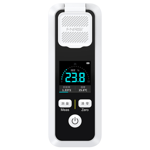 测糖仪水果高精度糖度计甜度测试仪折光仪糖分检测含糖度测量仪器