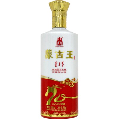 蒙古王60度大庆献礼ml粮食白酒