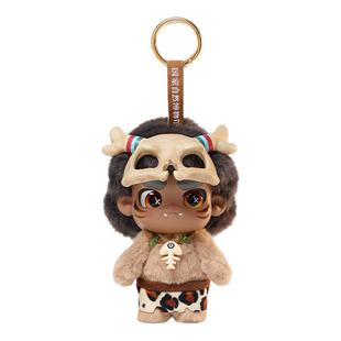 国家自然博物馆鲁鲁卡卡原始人系列搪胶毛绒玩偶包挂生日新年礼物